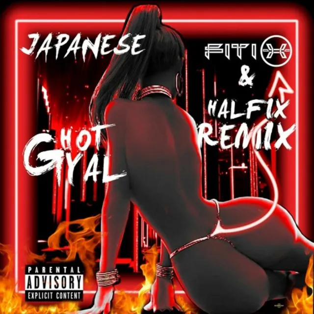 Hot Gyal (Remix)