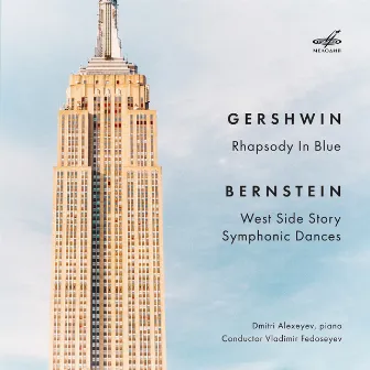 Gershwin: Rhapsody in Blue – Bernstein: West Side Story Symphonic Dances by Grand Symphony Orchestra of All-Union National Radio Service and Central Television Networks