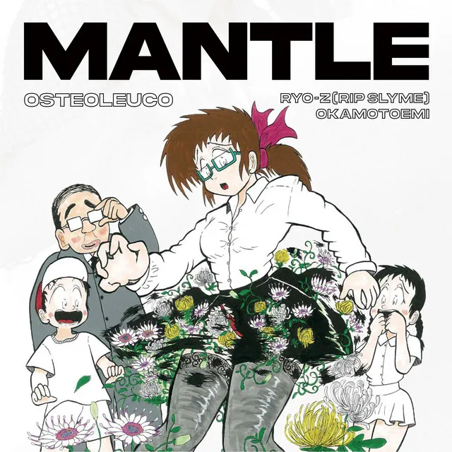 MANTLE