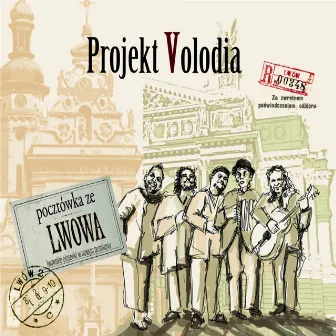 POCZTÓWKA ZE LWOWA by Projekt Volodia