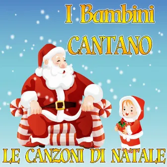 I bambini cantano le canzoni di Natale by Krizia