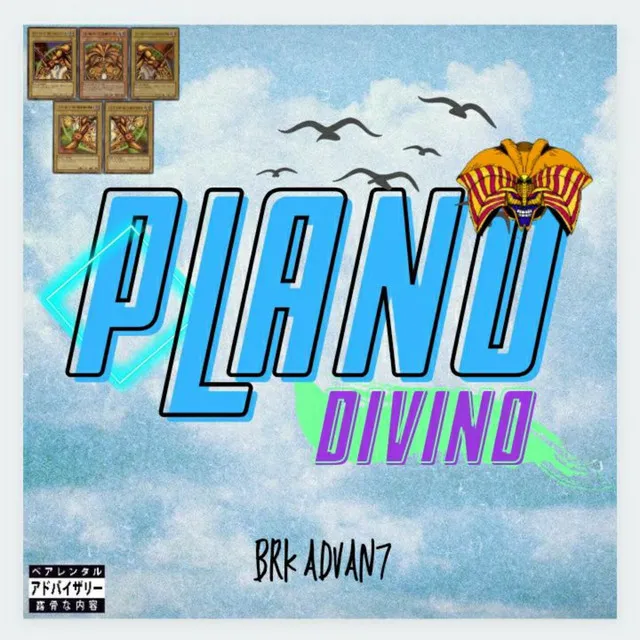 Plano Divino