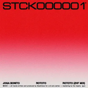 STCK000001 : JOGA BONITO / ROTOTO by 