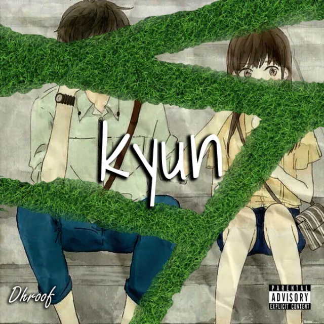 Kyun