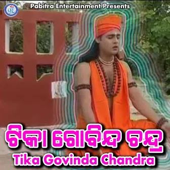 Tika Govinda Chandra by 