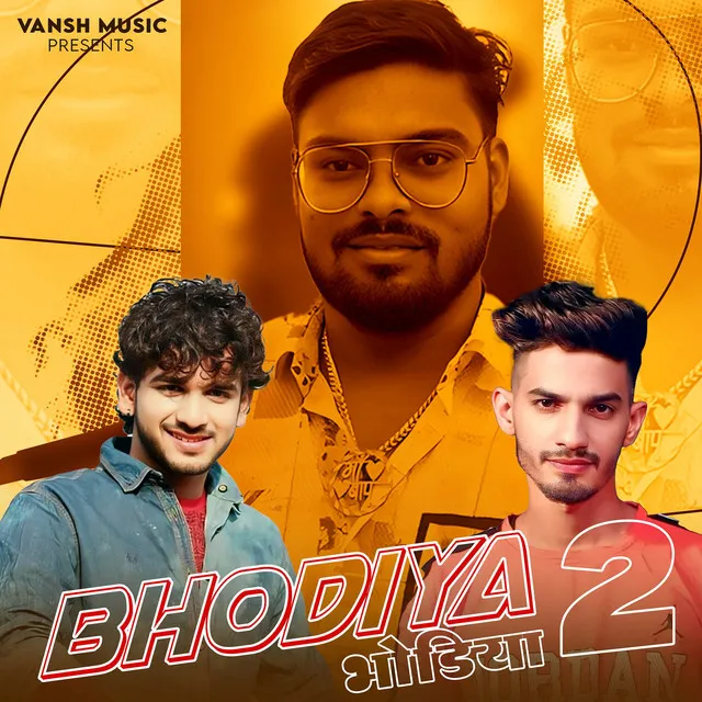 Bhodiya 2