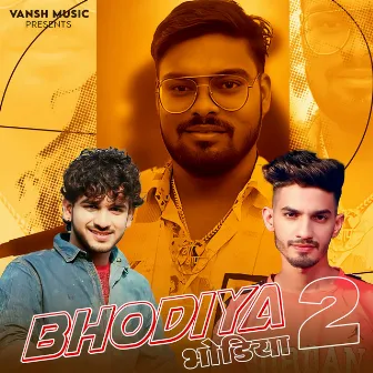 Bhodiya 2 by 