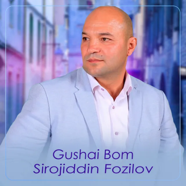 Sirojiddin Fozilov