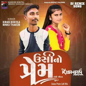 Usino Prem (Lofi Mix) by Rinku Thakor