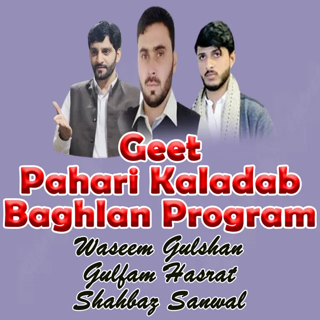 Geet Pahari Kaladab Baghlan Program