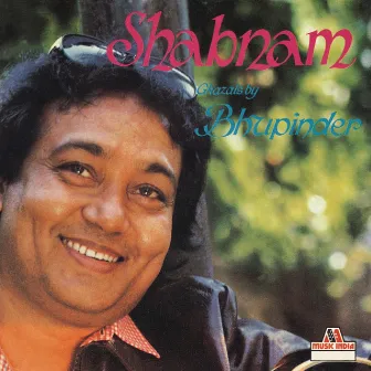 Shabnam by Unknown Artist