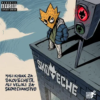 Mali korak za Skovecheta, ali veliki za Skovechanstvo by Skoveche