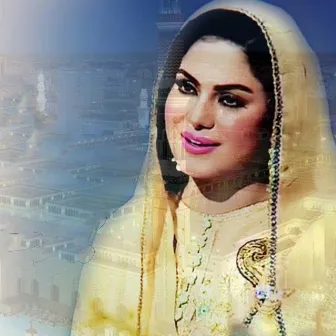 Meetha Meetha Hai Mere Muhammad Ka Naam Naat by Veena Malik