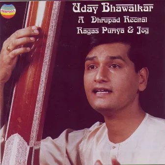 A Dhrupad Recital by Uday Bhawalkar