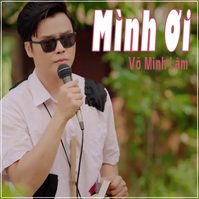 Mình Ơi