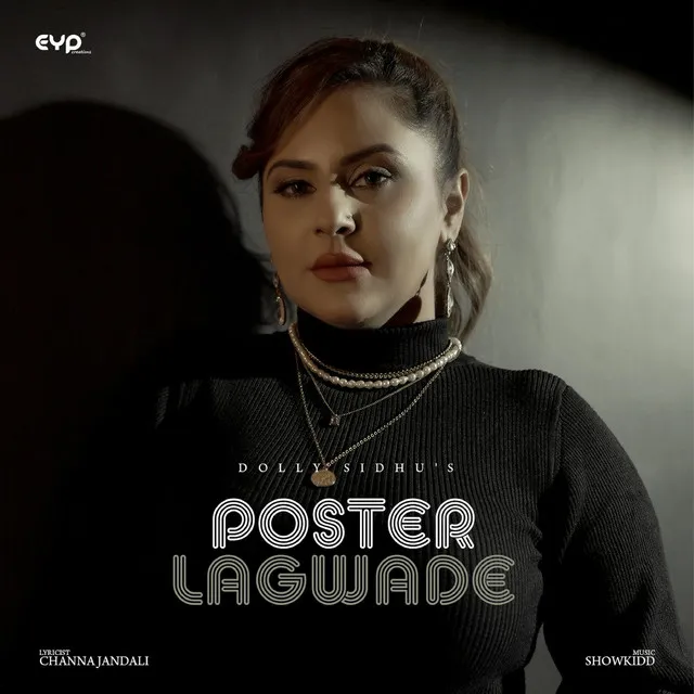 Poster Lagwade (feat. Urban Koels)