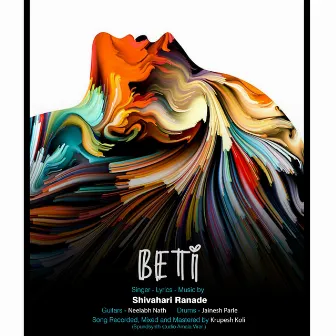 BETI by Shivahari Ranade