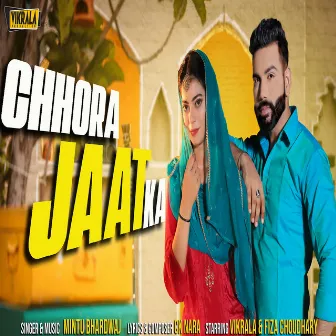 Chhora Jaat Ka by Mintu Bhardwaj