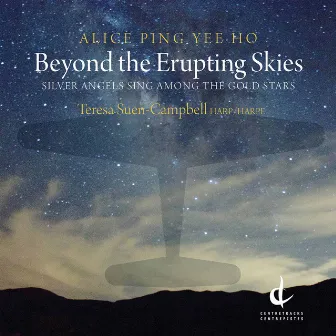 Beyond the Erupting Skies Silver Angels Sing Among the Gold Stars by Alice Ping Yee Ho