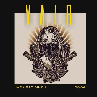 VAIR by Harkirat Singh