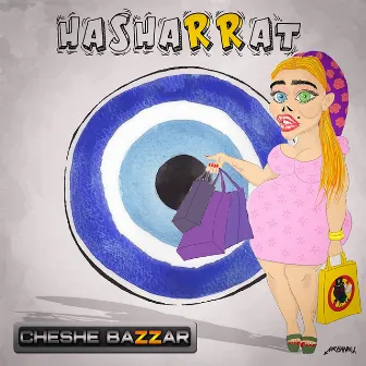 Cheshe Bazzar by Hasharrat