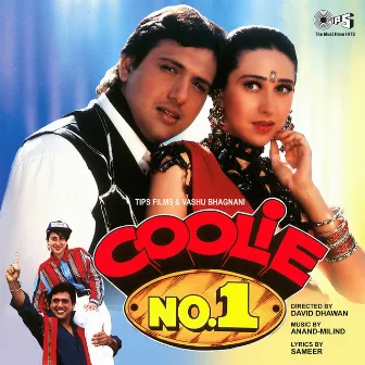 Coolie No.1 (Original Motion Picture Soundtrack) by Unknown Artist