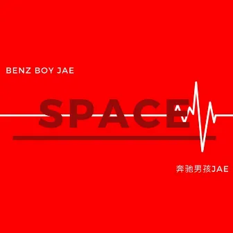 Space by Benz Boy Jae