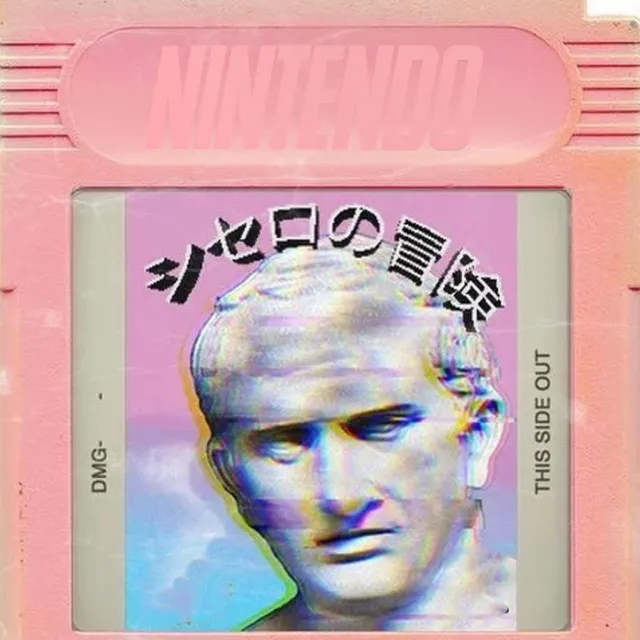 Nintendo