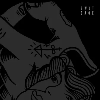 Ohne Anfang Ohne Ende (EP Trias) by GWLT