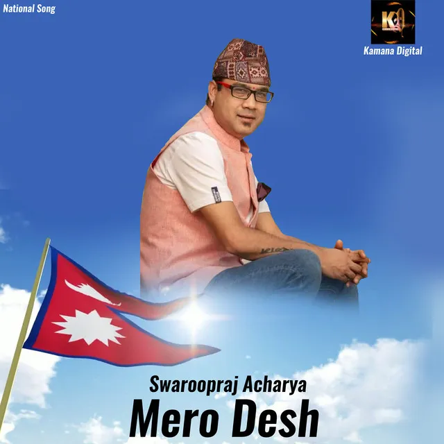 Mero Desh