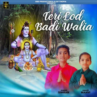 Teri Lod Badi Walia by Simran