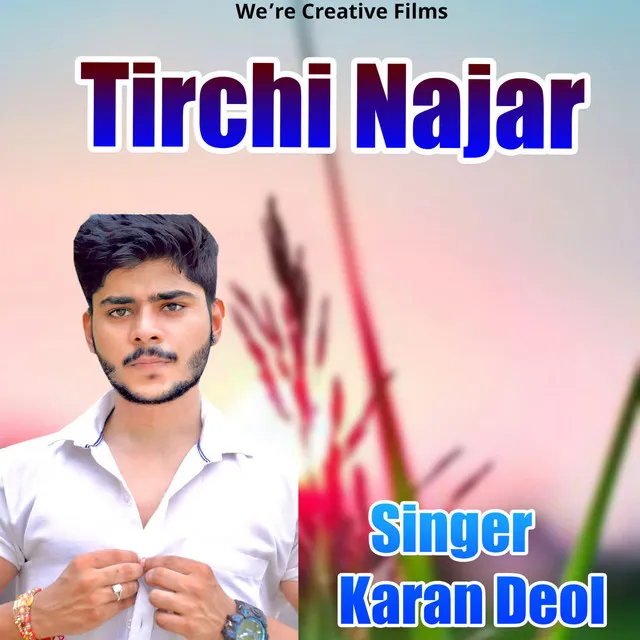 Tirchi Najar