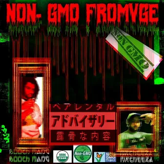 Non-Gmo Fromvge by Booch Mang