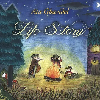 Life Story by Ata Ghavidel