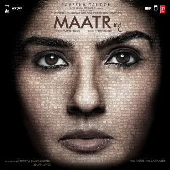 Maatr by Unknown Artist