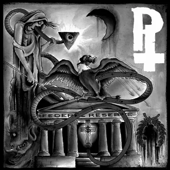 Martyr Immortal (10th Anniversary Edition) by Pulling Teeth