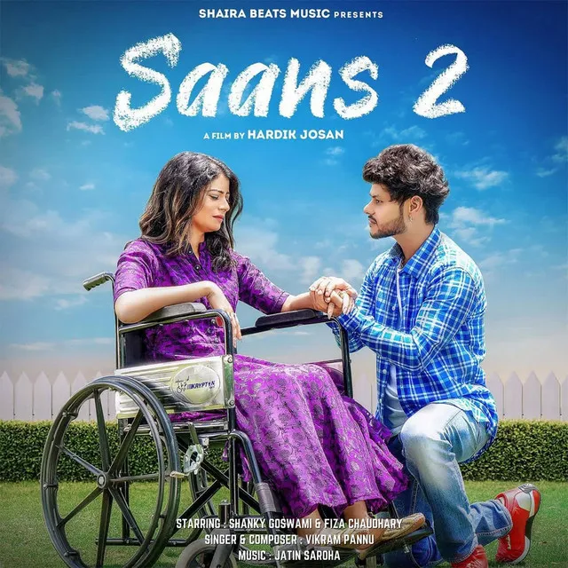 Saans 2 (feat. Shanky Goswami, Fiza Choudhary)