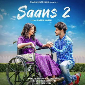 Saans 2 (feat. Shanky Goswami, Fiza Choudhary) by Vikram Pannu