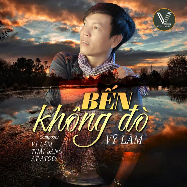 Bến Không Đò