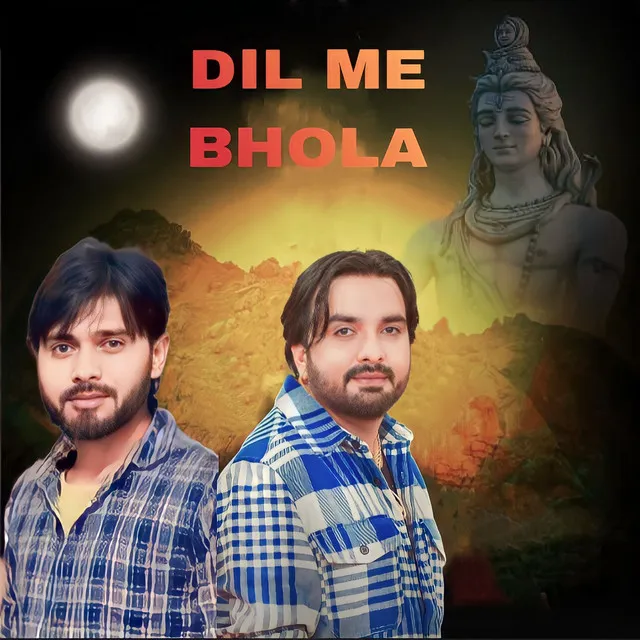 Dil Me Bhola - Sawan Sirohi