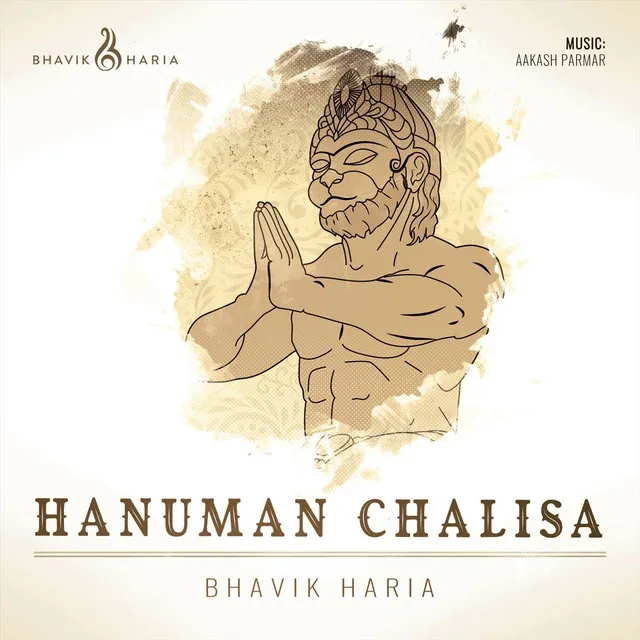 Hanuman Chalisa