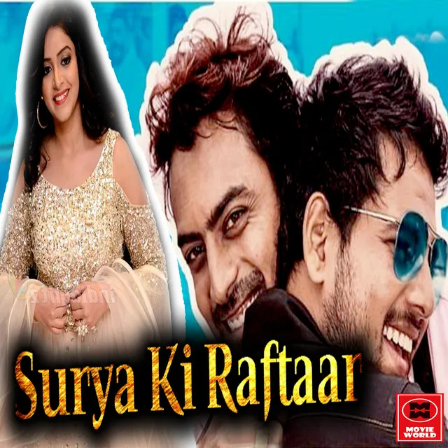 Surya Ki Raftaar