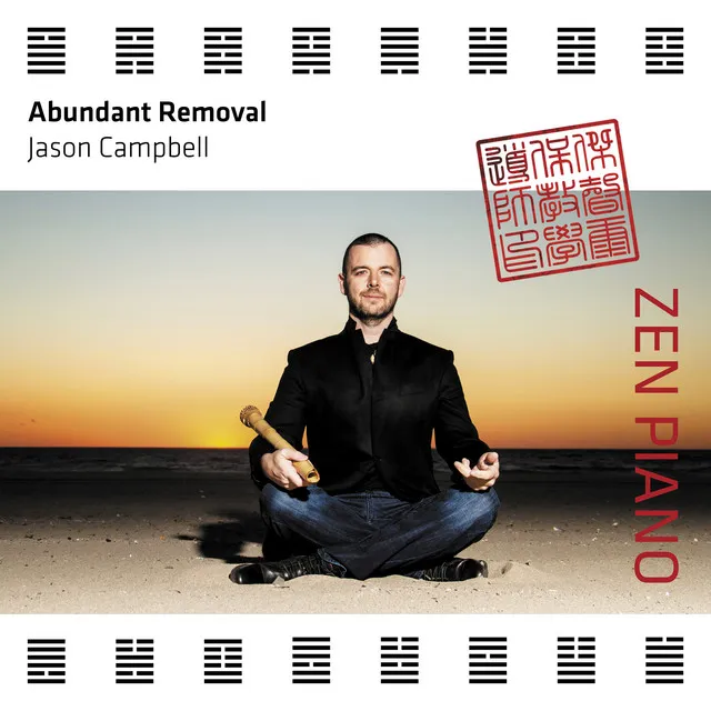 Zen Piano - Abundant Removal