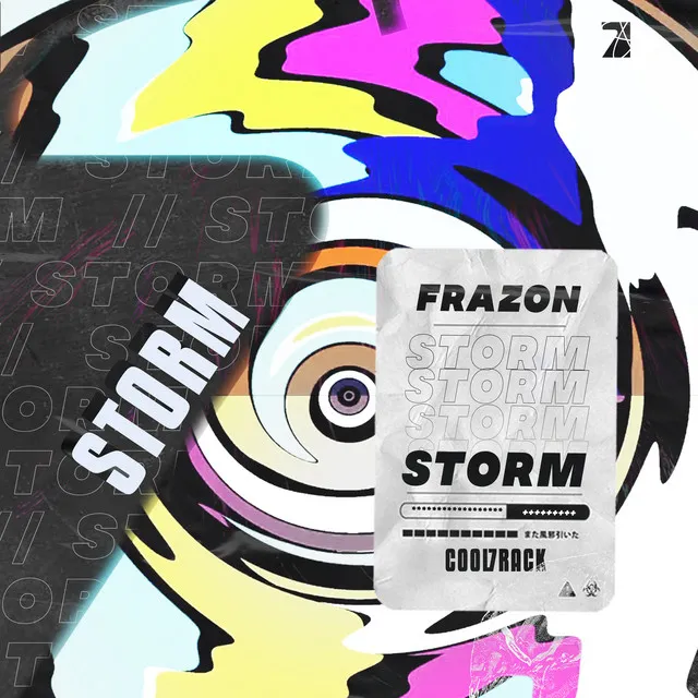 Storm (Radio Edit)