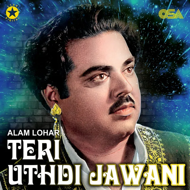 Teri Uthdi Jawani