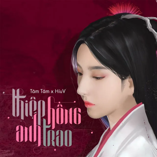 Thiệp Hồng Anh Trao (HHD Remix)