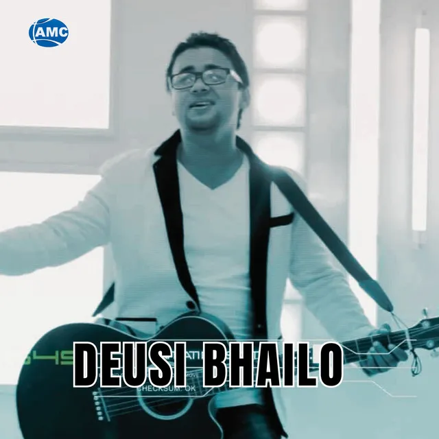 Deausi Bhailo