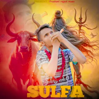 Sulfa Maar Ke by Lokesh Prajapati