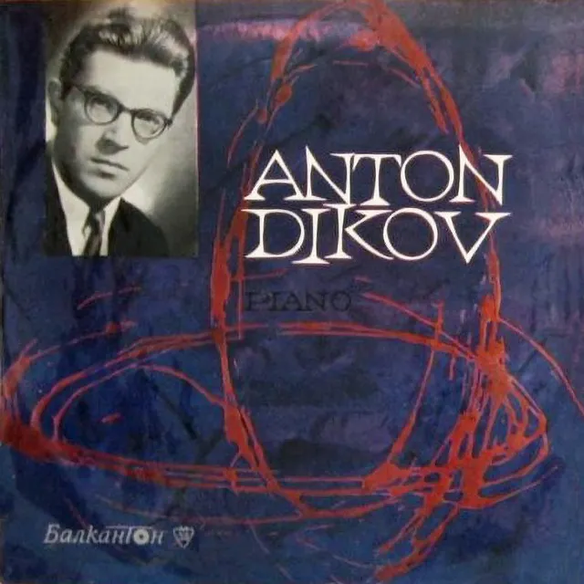 Anton Dikov - Piano