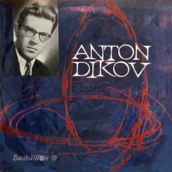 Anton Dikov - Piano by Anton Dikov